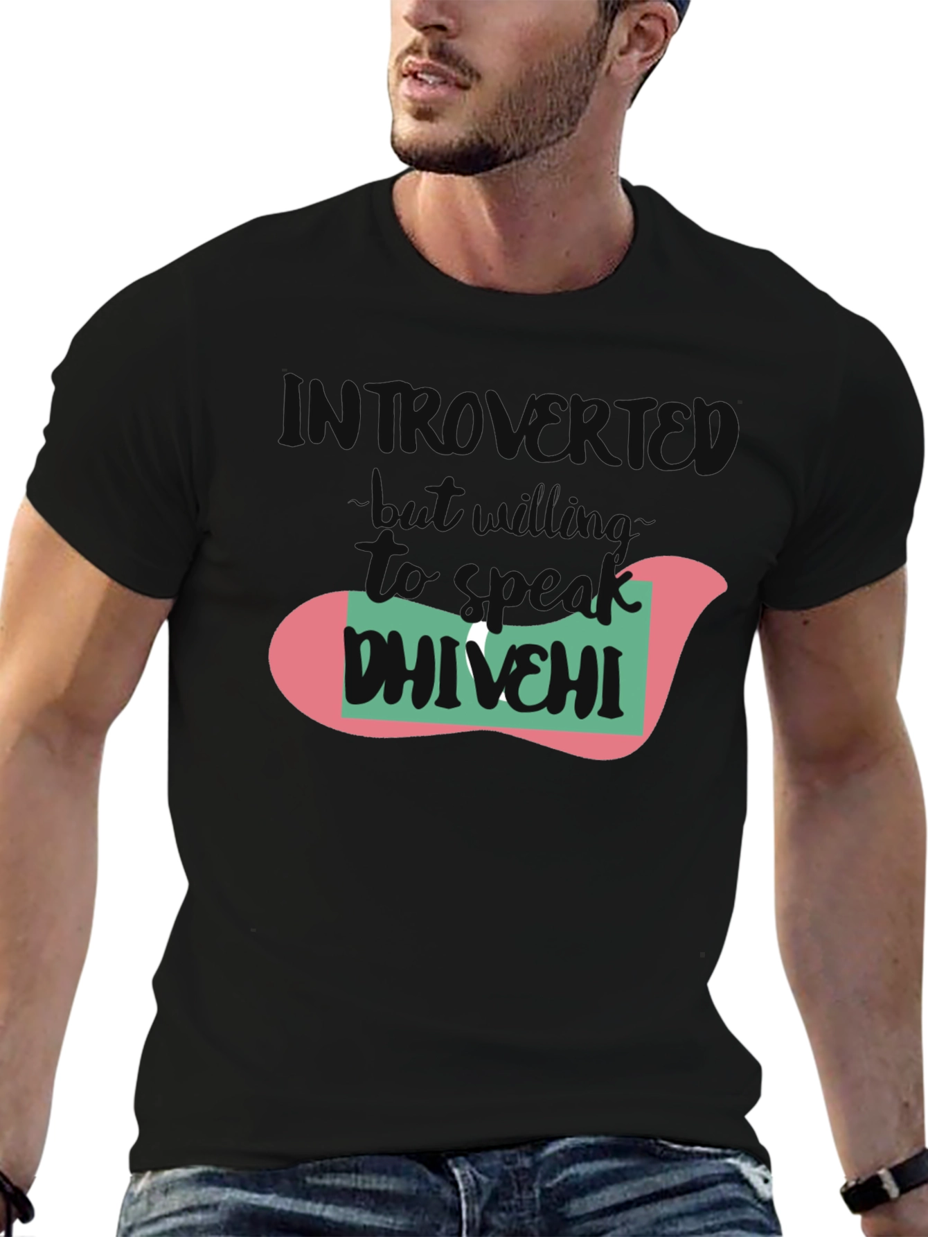 Introvert Dhivehi Speaker T-Shirt