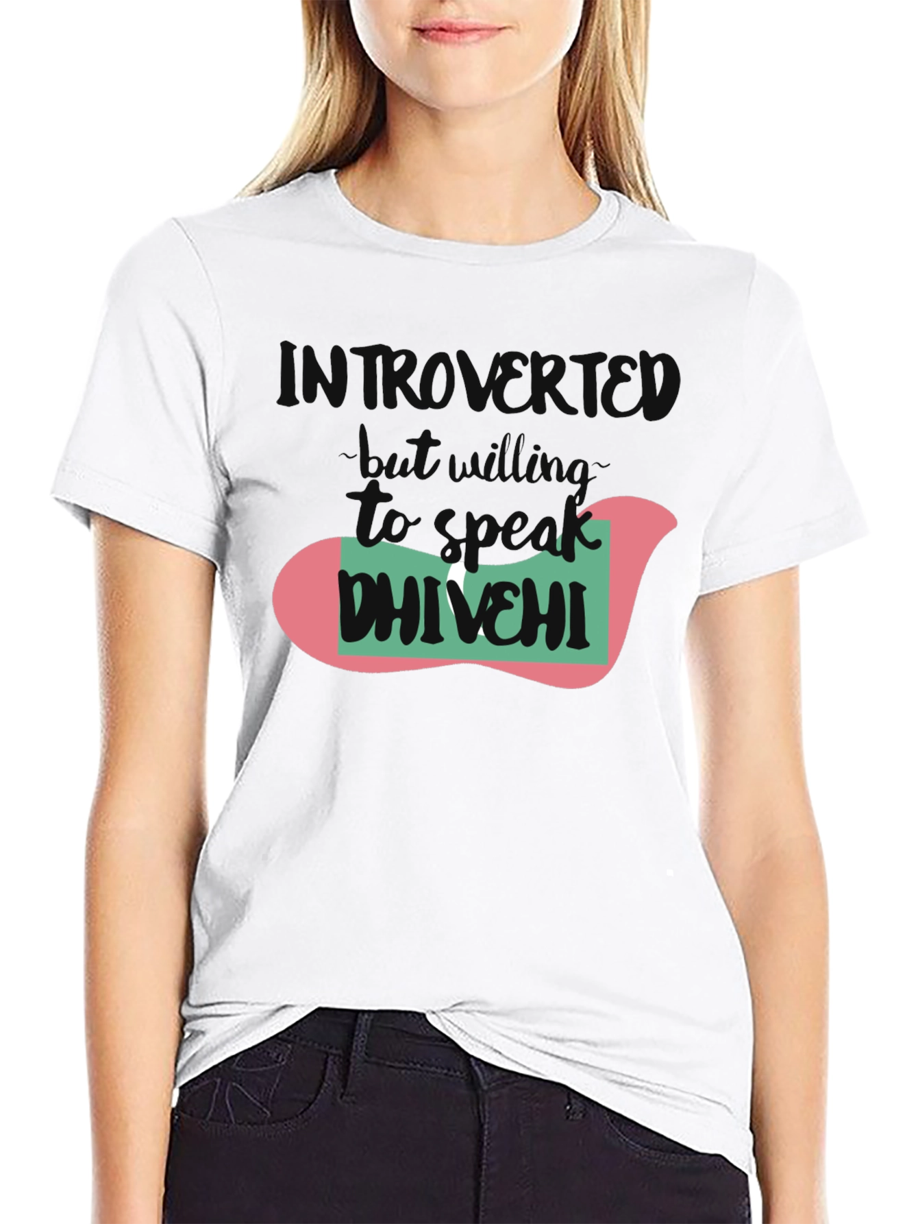 Introvert Dhivehi Speaker T-Shirt