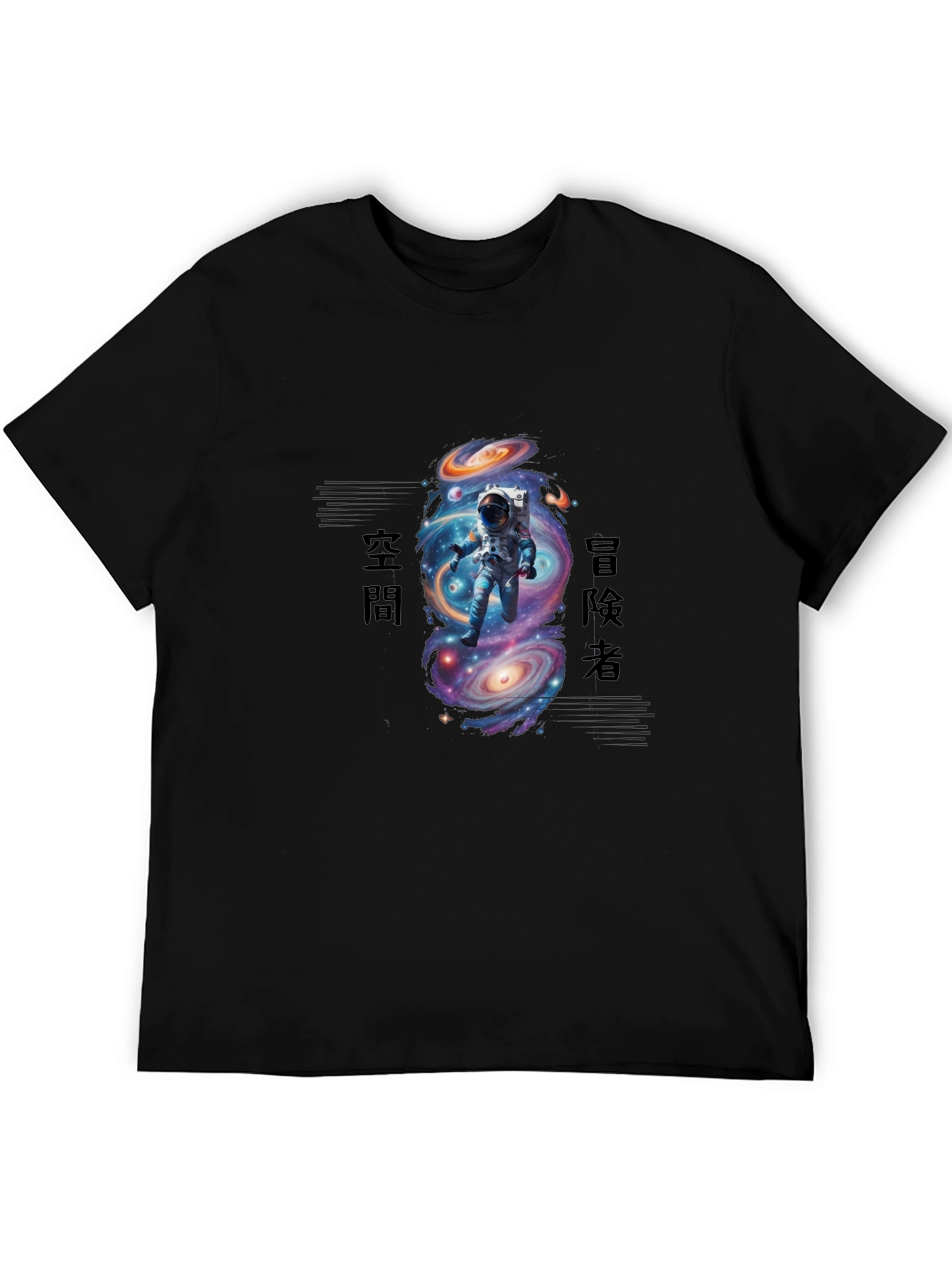 Astronaut Galaxy Graphic Tee - Space Adventure Shirt