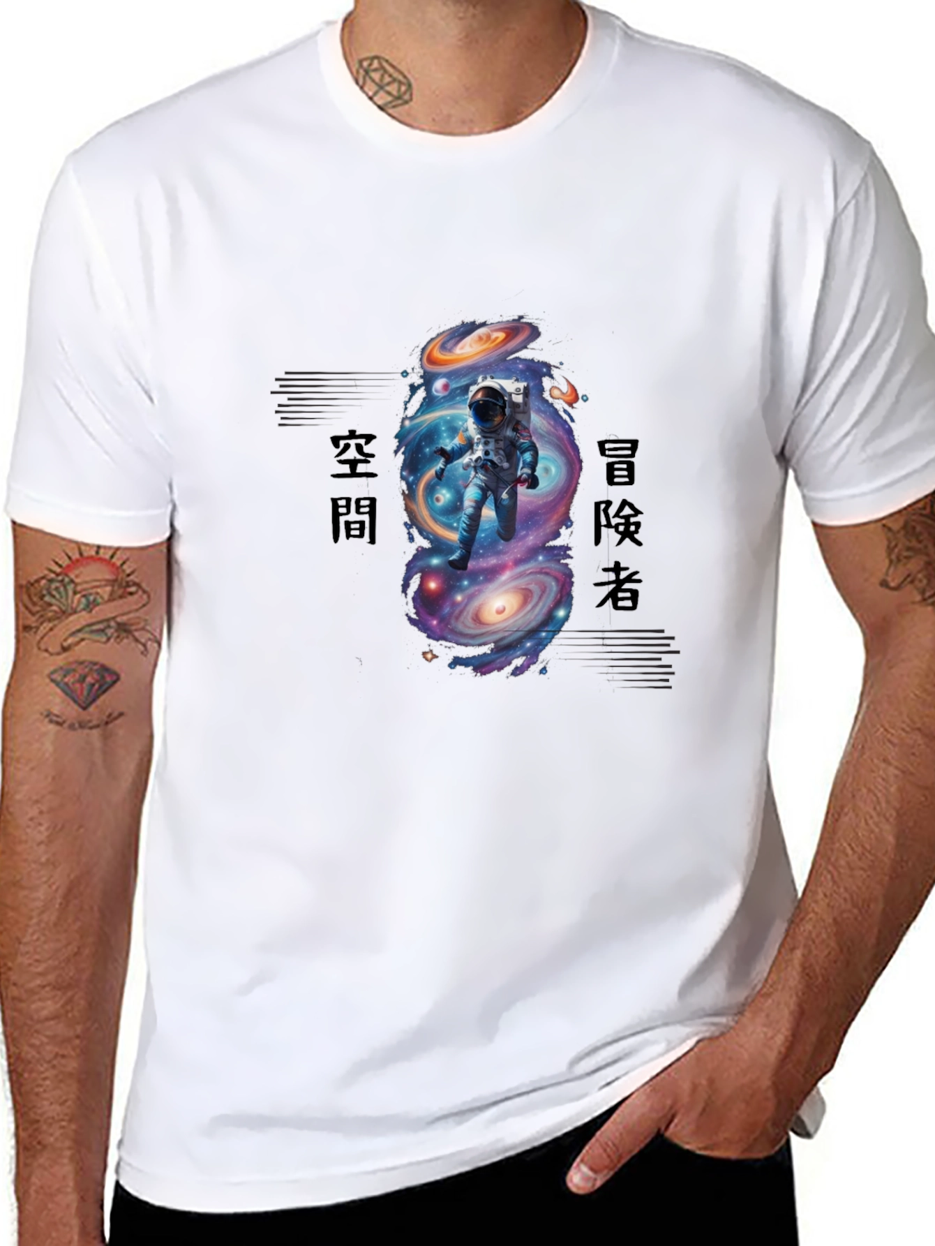 Astronaut Galaxy Graphic Tee - Space Adventure Shirt