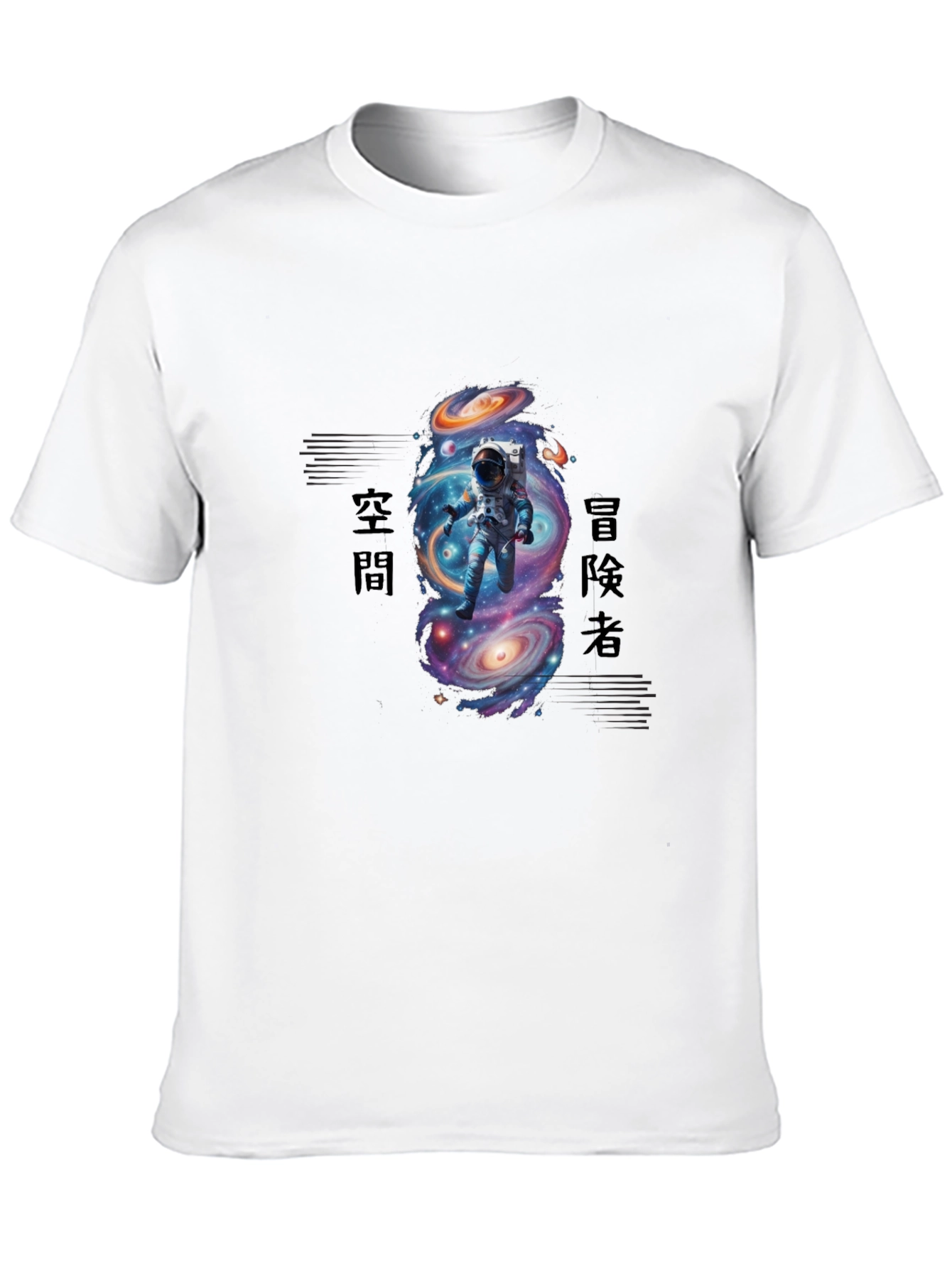 Astronaut Galaxy Graphic Tee - Space Adventure Shirt