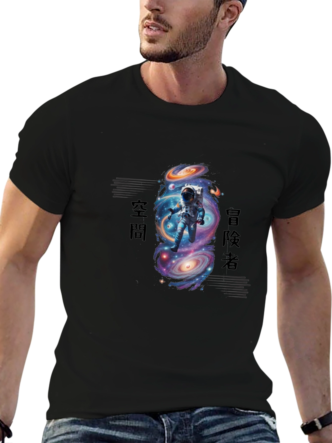 Astronaut Galaxy Graphic Tee - Space Adventure Shirt