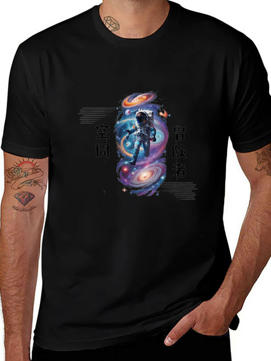 Astronaut Galaxy Graphic Tee - Space Adventure Shirt