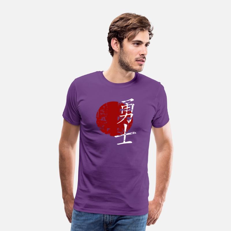 Warrior Martial Arts Symbol Japanese Chinese Kan