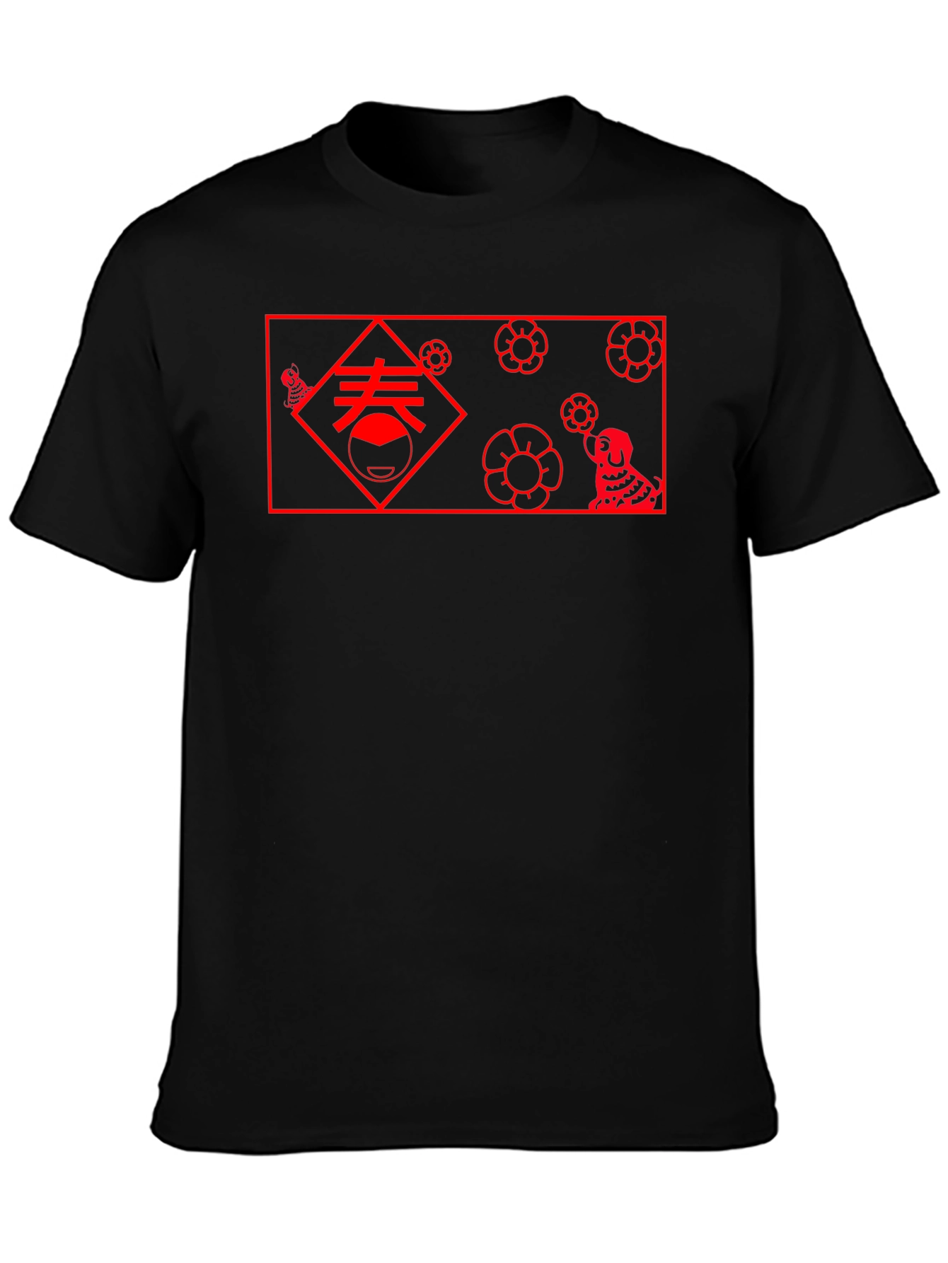 Chinese New Year Graphic Tee - Black