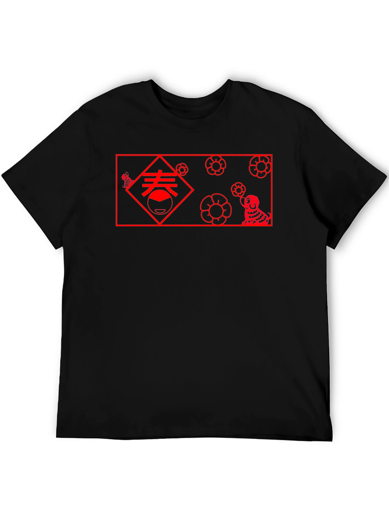 Chinese New Year Graphic Tee - Black