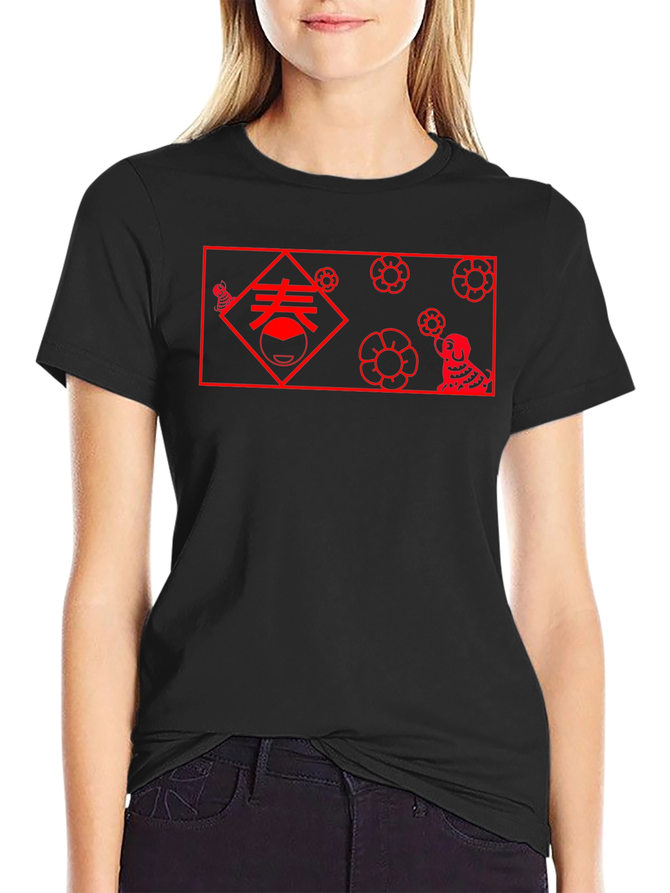 Chinese New Year Graphic Tee - Black