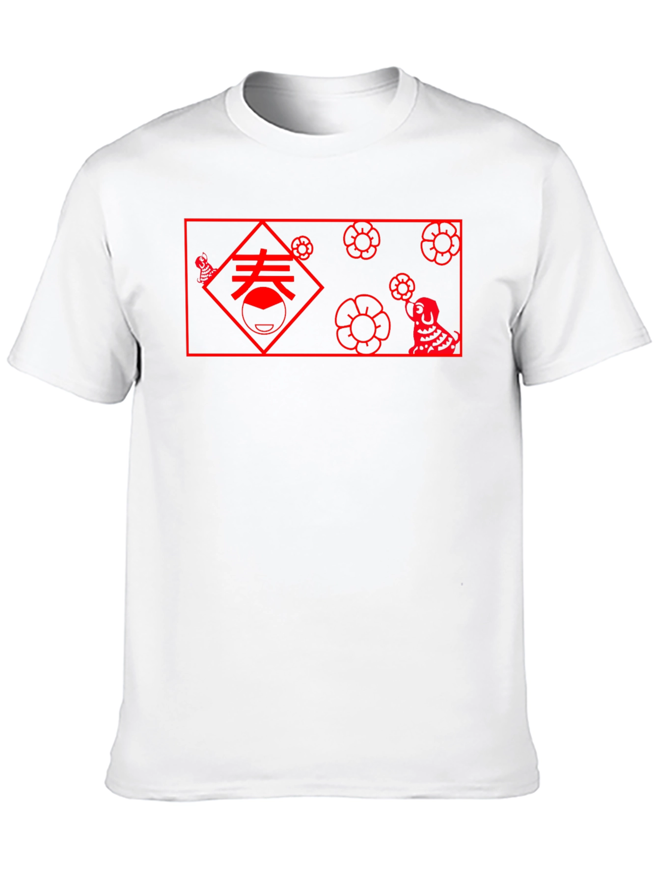 Chinese New Year Graphic Tee - Black