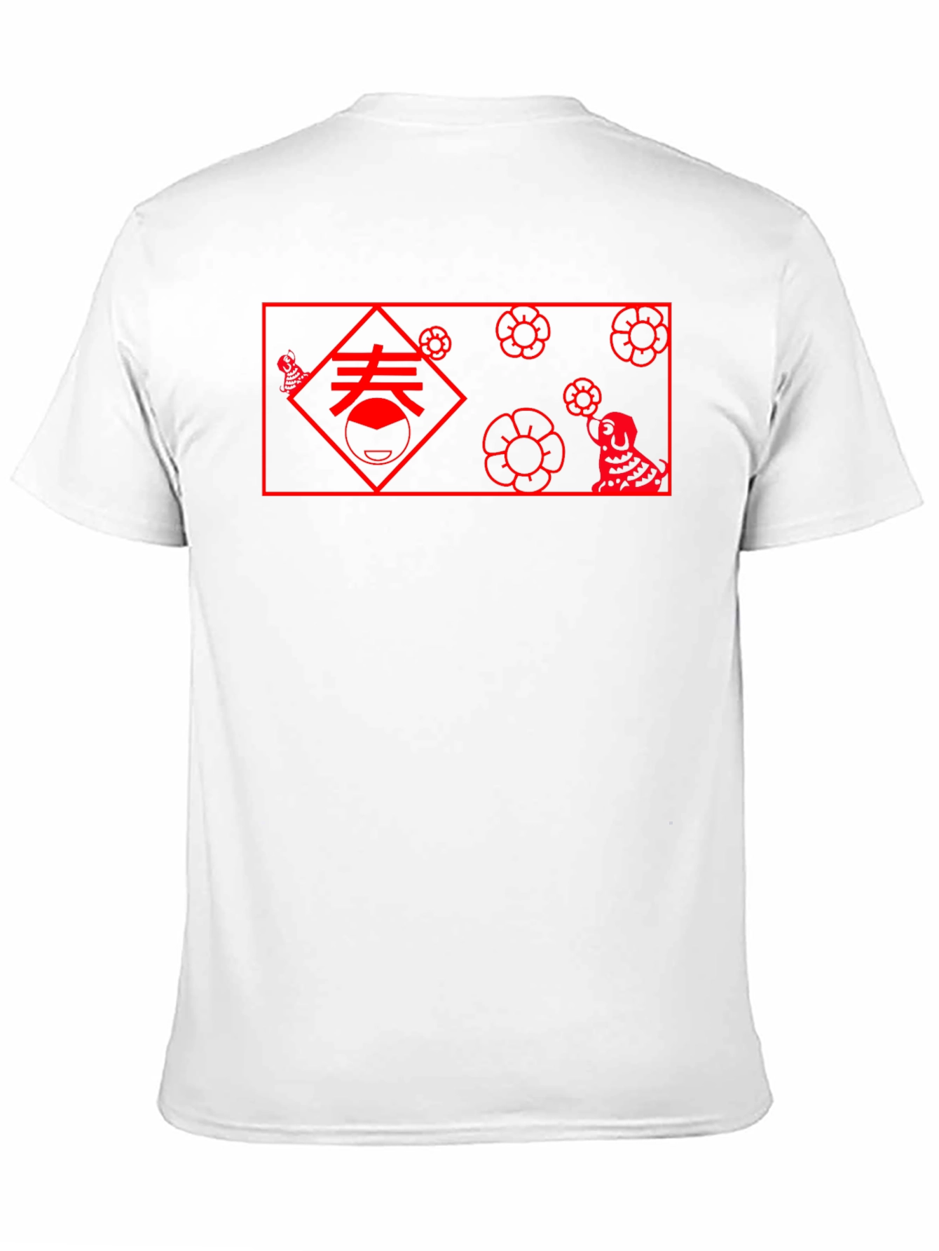 Chinese New Year Graphic Tee - Black