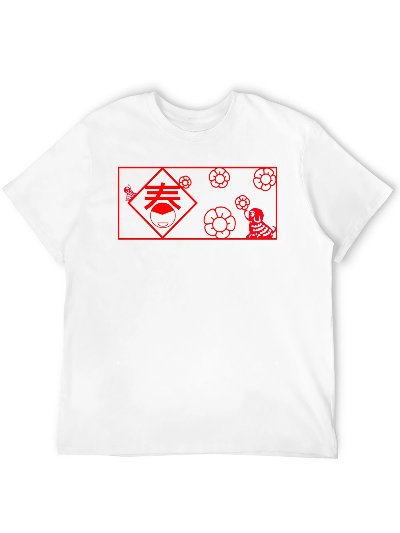 Chinese New Year Graphic Tee - Black