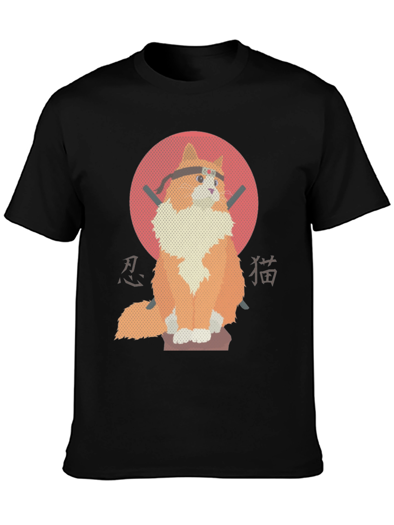 Ninja Cat Graphic Tee - Unique Design!