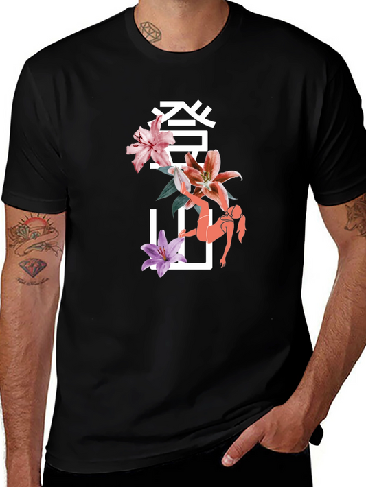 Floral Japanese T-Shirt