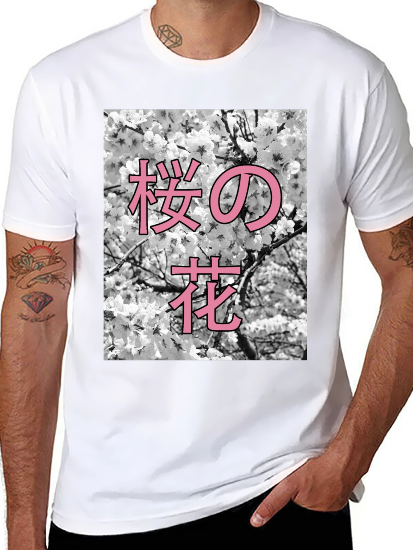 Sakura Cherry Blossom Graphic Tee