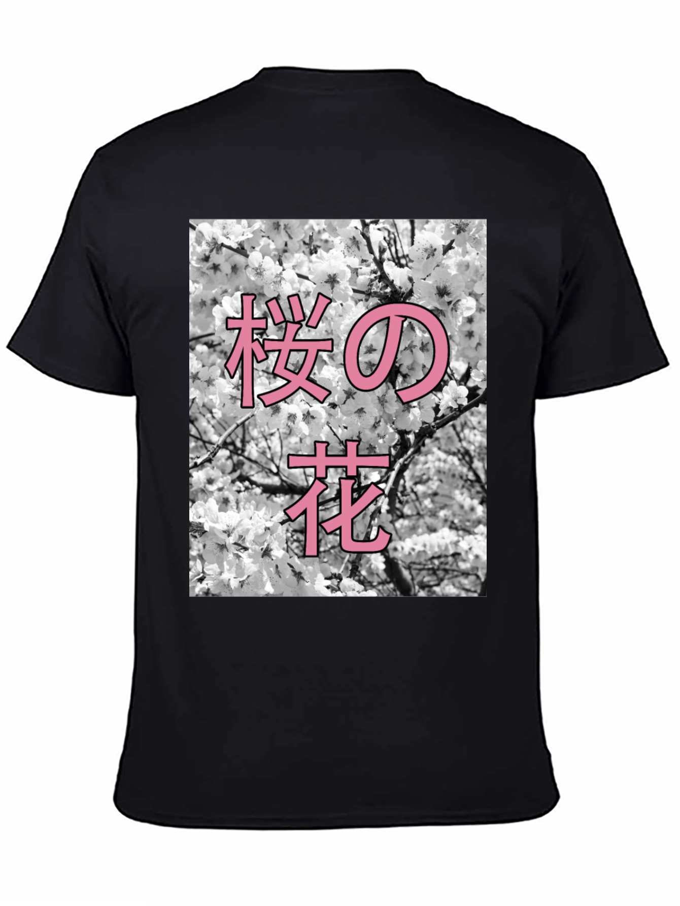 Sakura Cherry Blossom Graphic Tee