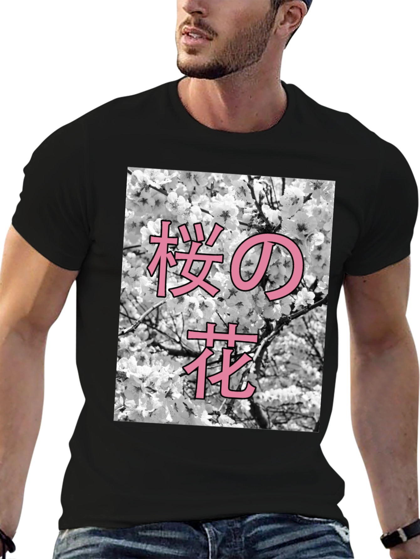 Sakura Cherry Blossom Graphic Tee