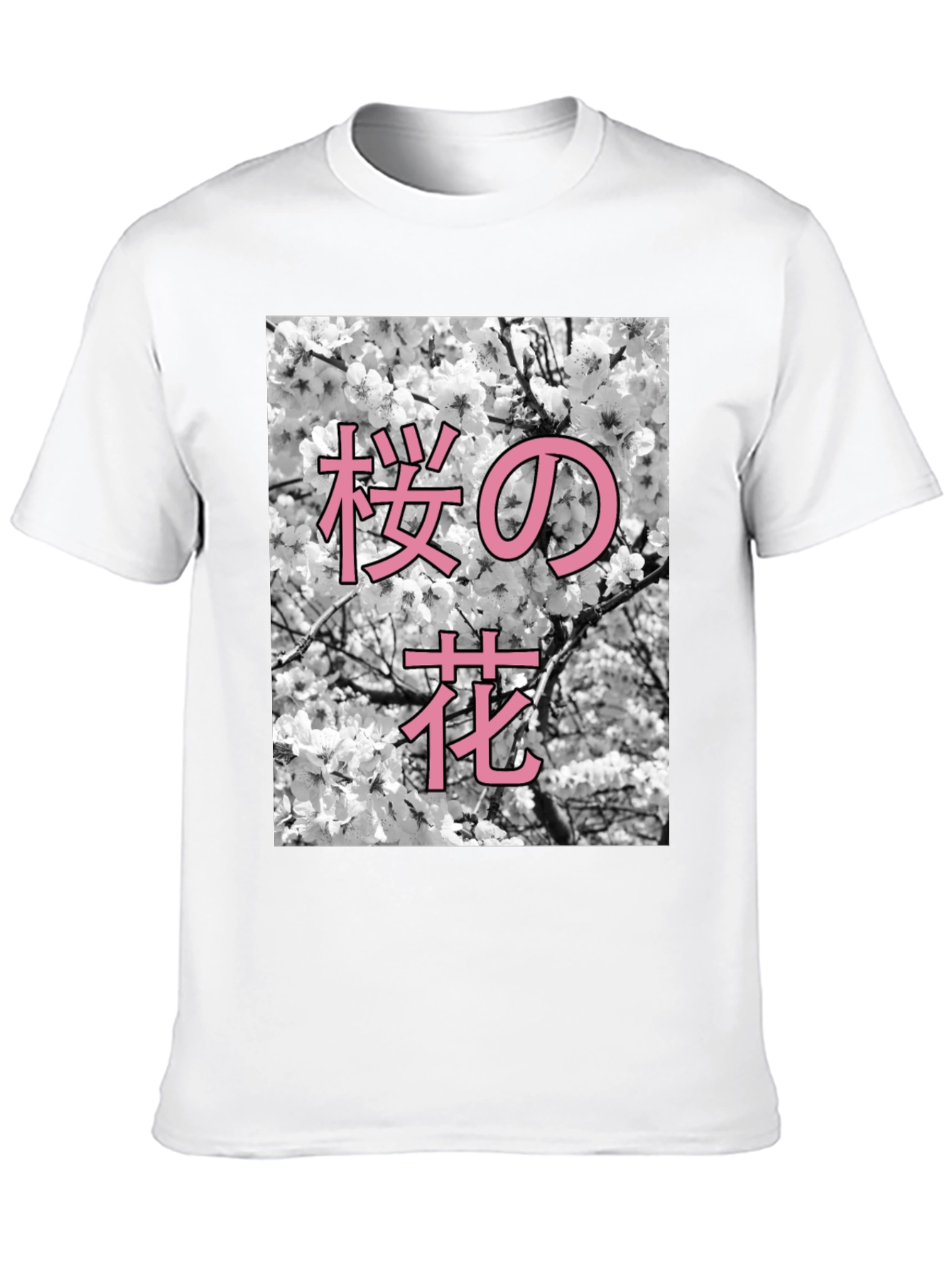 Sakura Cherry Blossom Graphic Tee