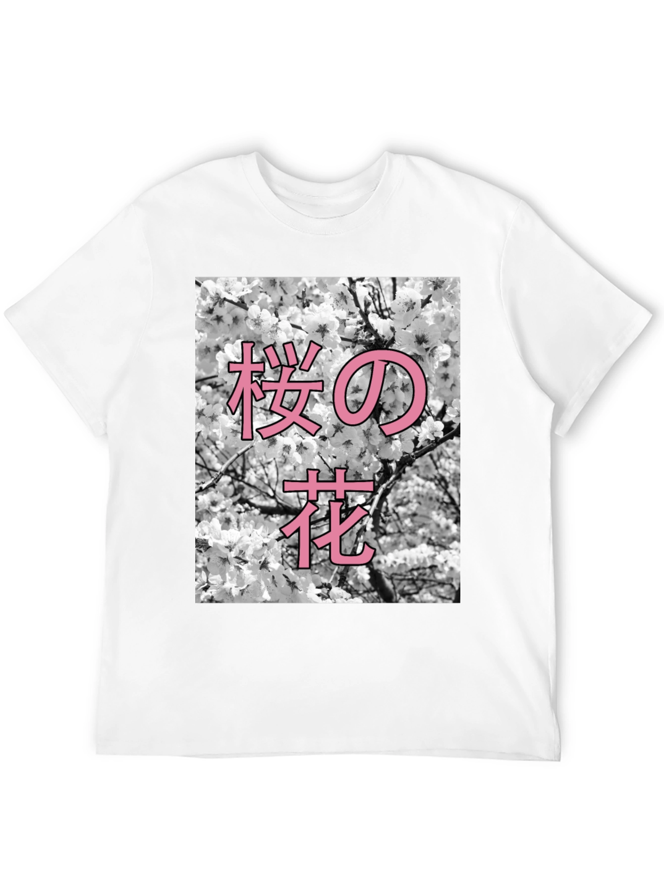 Sakura Cherry Blossom Graphic Tee