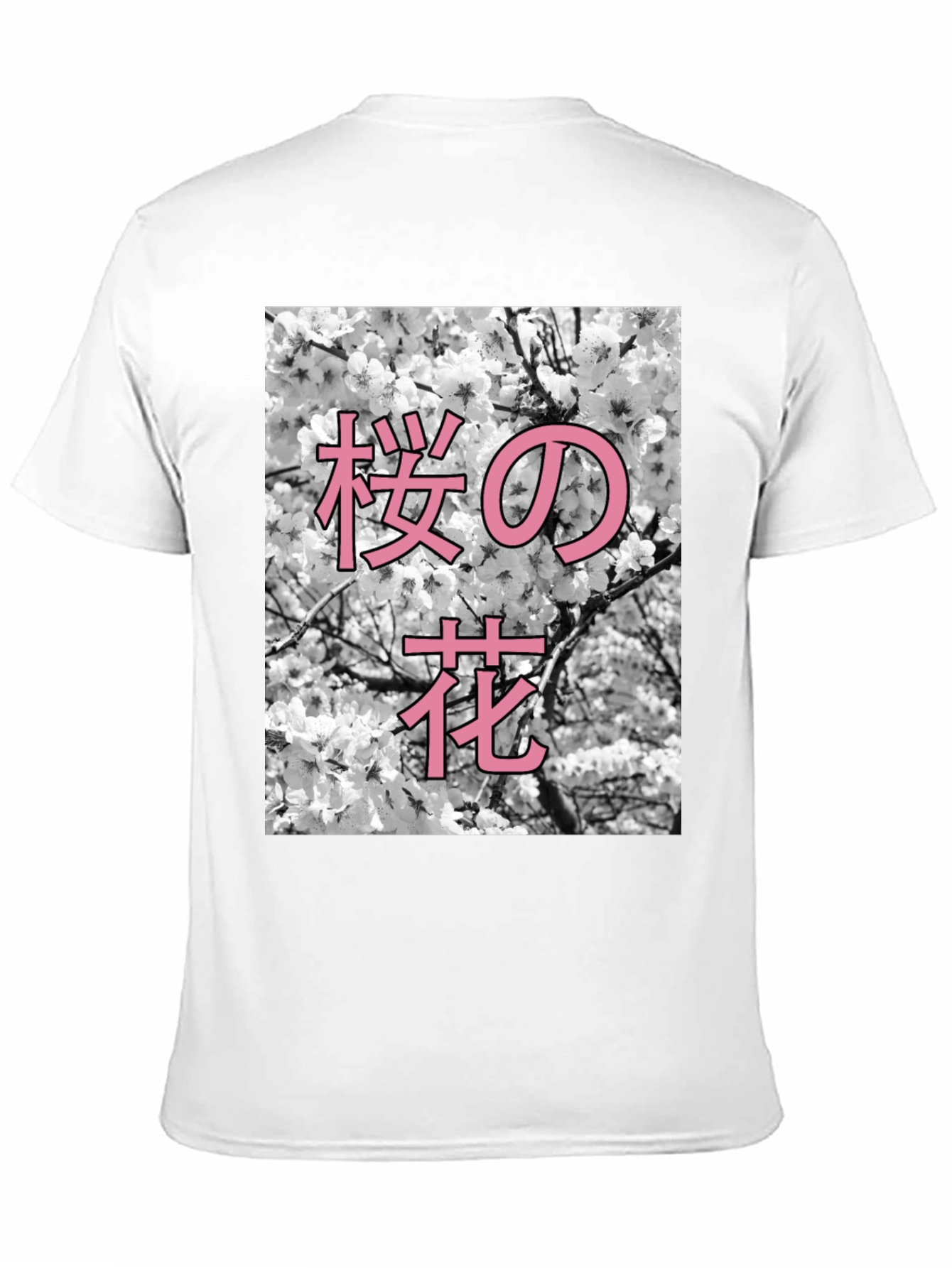 Sakura Cherry Blossom Graphic Tee