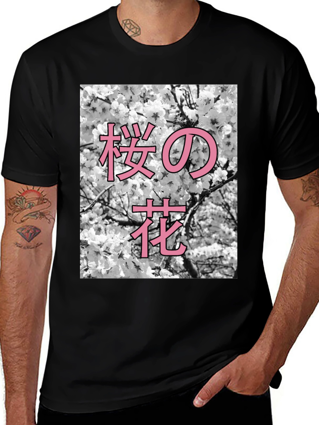 Sakura Cherry Blossom Graphic Tee