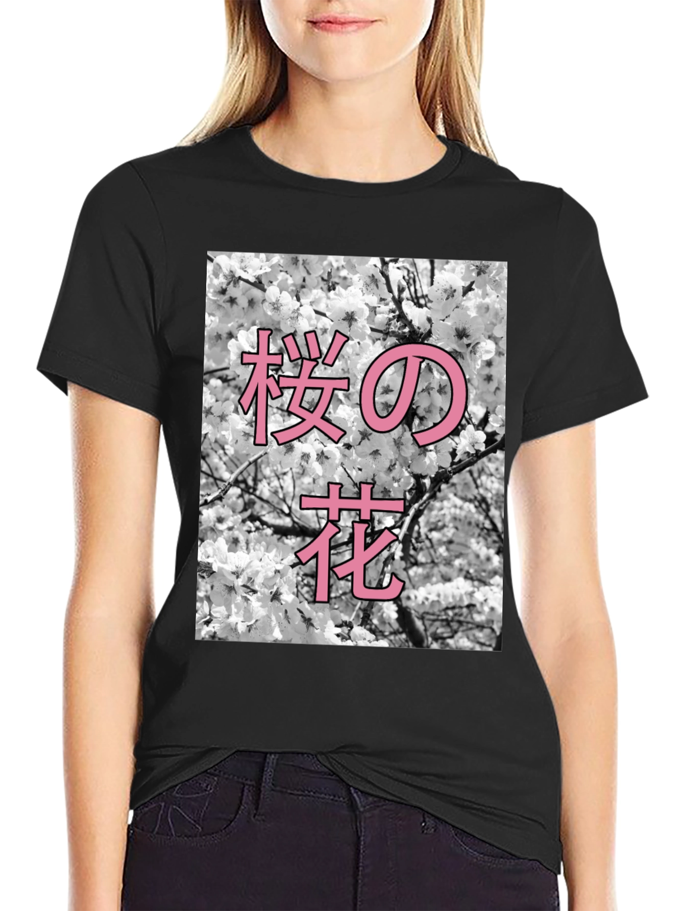 Sakura Cherry Blossom Graphic Tee
