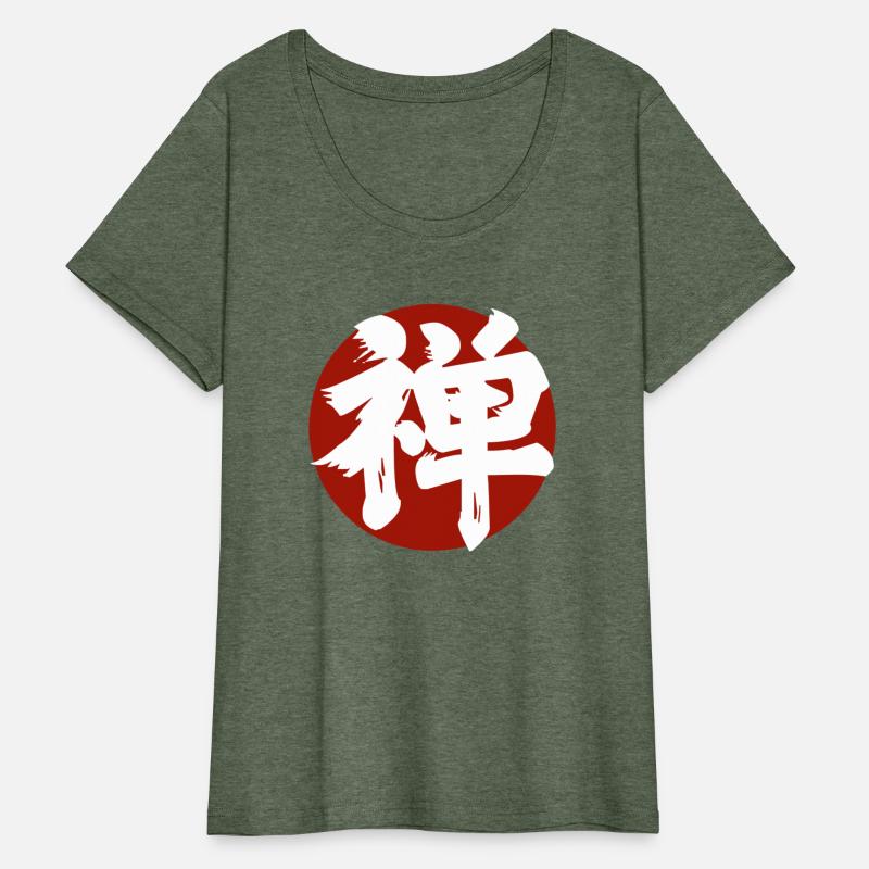 Zen Kanji RedWhite