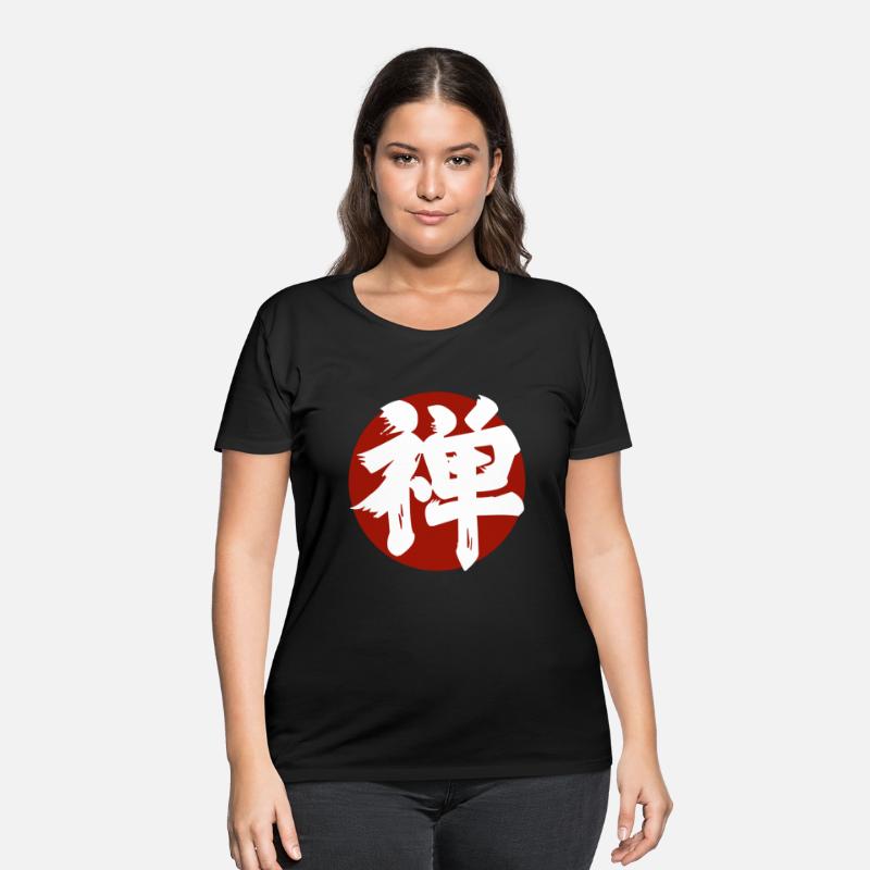 Zen Kanji RedWhite