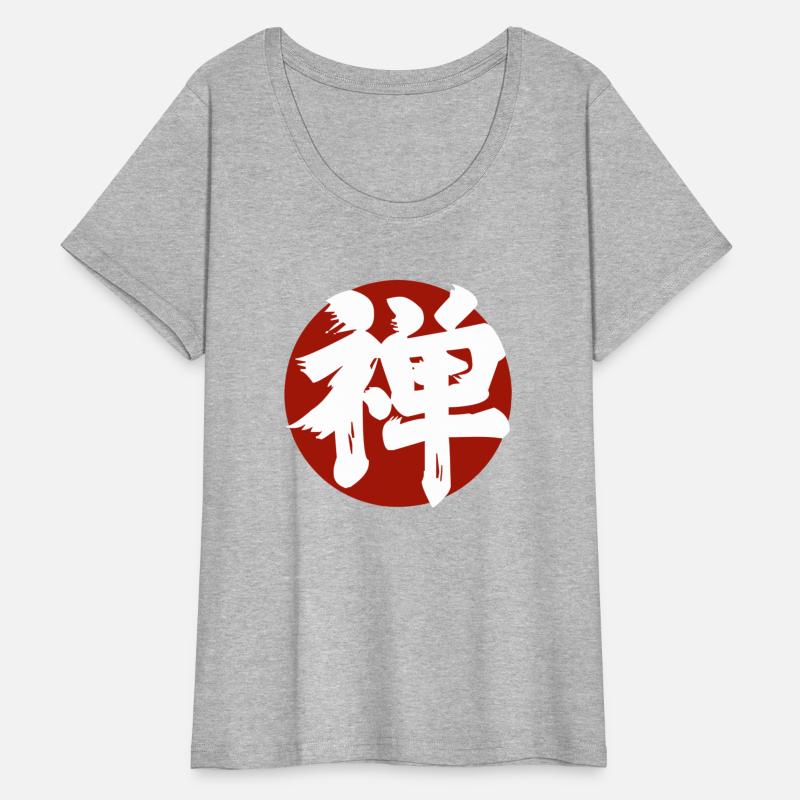Zen Kanji RedWhite