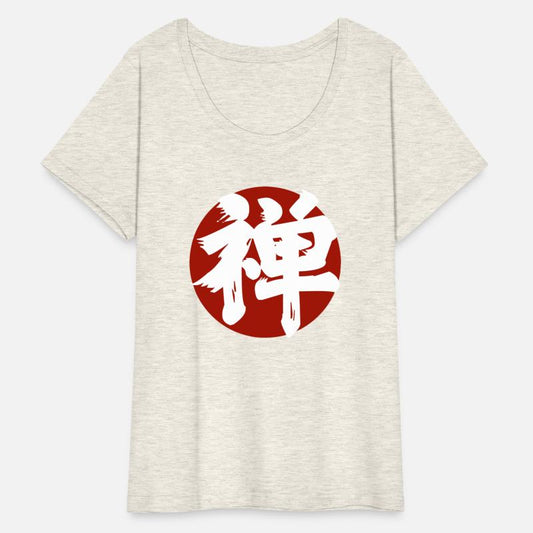 Zen Kanji RedWhite